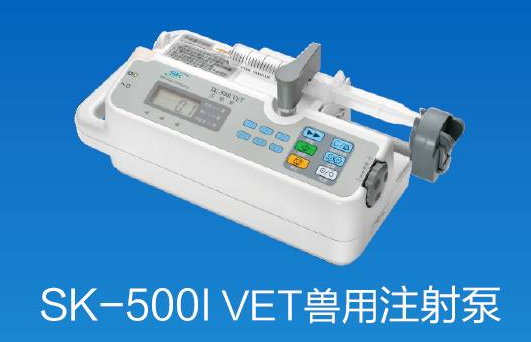 【兆恒機(jī)械】雖然都姓“泵”，注射、輸液大不同！